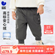 迷你巴拉（minibala）巴拉男童女童寶寶羽絨褲2025冬新品保暖萌趣可愛造型褲子 鐵灰20603 100
