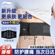 李寧（LI-NING）護腰帶腰間盤(pán)突出腰部支撐男士專(zhuān)用腰肌勞損運動(dòng)腰疼久坐站崗超薄