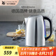 WMF 德國福騰寶電熱水壺Skyline電水壺?zé)崴畨夭讳P鋼1.6L容量暖水壺?zé)畨亻_水壺自動斷電 1.6L 電熱水壺Skyline