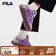 FILA 斐樂(lè)官方女鞋CARROT摩登板鞋蘿卜鞋休閑運(yùn)動(dòng)鞋厚底鞋女 淺桑葚紫/香檳棕色-PA 38