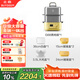北鼎（Buydeem）電蒸鍋蒸燉鍋家用不銹鋼多功能鍋定時預約蒸汽鍋【全家?！縂68+大燉盅+大蒸盤+黃色豬豬飯盒*3