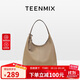 天美意（TEENMIX）女包頭層牛皮腋下包大容量托特包通勤斜挎單肩包生日禮物送女友