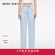 MISS SIXTY【安心品質(zhì)】2025夏季新款牛仔褲女復古洗水百搭休閑直筒褲 淺藍短版 26