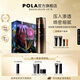 寶麗（POLA）進(jìn)口碧艾BA泡沫精華面膜深層免洗睡眠面膜生日禮物送女友 B.A泡沫面膜-禮盒版