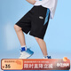 ASK JUNIOR男童快干褲子夏季吸濕透氣兒童拼接撞色運動(dòng)跑步短褲 黑色 160