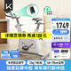 Keep動(dòng)感單車(chē) 家用健身器材12kg飛輪組 升級彩屏C3全能 自發(fā)電K0105E