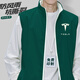 北羅立領(lǐng)馬甲工作服裝定制logo印字4S店銷(xiāo)售背心志愿者外套秋冬季男女 【三防科技】理想綠 M