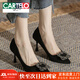 卡帝樂(lè )鱷魚(yú)（CARTELO）法式少女高跟鞋女士水鉆氣質(zhì)網(wǎng)紅性感女神范細跟配裙子尖頭單鞋 黑色 5cm 37