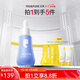 羽素舒緩精華液油皮敏痘肌保濕舒緩學(xué)生修護(hù)精華 小藍(lán)盾30ml