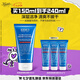 科顏氏（Kiehl's）高保濕清爽泡沫潔面乳150ml 洗面奶清潔護(hù)膚品七夕情人節(jié)禮物