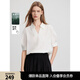 ELLE重工釘鉆設計感襯衫女2025夏季新款萊賽爾天絲優(yōu)雅襯衣小衫 白色 S