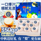 京地達梨水果禮盒萊陽(yáng)秋月梨雪梨中秋禮盒8枚單果350g+凈重7斤源頭直發(fā)