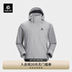 KAILAS凱樂(lè)石獵風(fēng)沖鋒衣男FILTERTEC 2L防水戶(hù)外徒步防風(fēng)連帽夾克外套 淺云灰 S