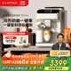 咖啡自由（KAxFREE）【政府補貼】全自動(dòng)咖啡機家用意式美式冷萃 大師風(fēng)味 冷熱雙溫綿云奶咖 SF1 Pro月白色