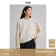 旅途原品ltyp 肌理亞麻混紡立裁小衫 極簡(jiǎn)文藝通勤倒T型上衣女秋 麻杏色 現貨 L
