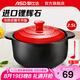 愛仕達(dá)（ASD） 陶瓷煲家用砂鍋湯煲燉鍋 耐熱中藥煎鍋 燃?xì)庠蠲骰疬m用 聚味陶瓷煲(建議2-3人） 2.5L