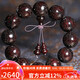 妍韻珠寶收藏級(jí)爆滿金星正宗印度小葉紫檀手串把件文玩佛珠鏈20mm重65克