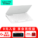 羅技（Logitech）Keys To Go 2無(wú)線(xiàn)藍牙辦公鍵盤(pán)輕薄口袋iPad鍵盤(pán)內置保護套適用于iPad、Mac、iPhone、MatePad Pro Keys To Go 2白色