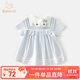 班喜迪女童連衣裙夏季新款洋氣女寶寶學(xué)院風(fēng)夏日公主裙夏裝短袖兒童裙子 藍色 90