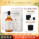蘇格蘭百富（The Balvenie）核心系列21年波特桶單一麥芽禮盒700ml熱劇同款中秋送禮