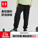 安德瑪（Under Armour）童裝男童長(cháng)褲秋冬兒童運動(dòng)褲大童親膚寬松休閑褲束口褲243125166 黑色 160