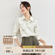尚都比拉復(fù)古輕中式設(shè)計(jì)感竹葉印花襯衫女秋季長袖襯衣 杏底綠花 L