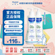 法國進(jìn)口 兒童沐浴露二合一 寶寶嬰兒洗發(fā)水沐浴露500ml*2