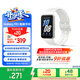 三星 Samsung【國家補貼】Fit3 智能手環(huán)/運動(dòng)手環(huán)1.6英寸AMOLED大屏 星系銀 男女手環(huán)