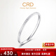 CRD克徠帝【現(xiàn)貨閃發(fā)】Pt950鉑金手鐲白金貴妃鐲卡扣送女友禮物 22.40g-58MM