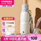 杯具熊（BEDDYBEAR） 運(yùn)動(dòng)水杯男女士保溫杯禮物保冷大容量上學(xué)用水杯便攜杯子 極地白-運(yùn)動(dòng)水杯-600ml