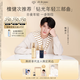 肌膚之鑰（CPB）【檀健次同款】鉆光水日乳夜乳三件套日夜年輕套裝生日禮物送女友