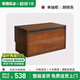 家逸（JIAYI）實(shí)木組合電視柜落地客廳斗柜模塊柜儲物柜書柜收納柜小戶型矮柜 單抽柜胡桃色-單個