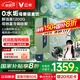 云米（VIOMI）凈水器 母嬰級直飲鮮活泉1200G家用ro反滲透0陳水純水機廚下母嬰凈水機凈飲機雙炭 七夕 國家補貼 