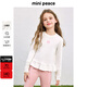 MiniPeace太平鳥(niǎo)童裝女童長(cháng)袖T恤FBCPF1312 雪白色 160cm