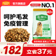 麥富迪 狗糧 藻趣兒通用全價犬糧小中大型犬泰迪柯基金毛拉布拉多 【熱銷】成犬糧40斤裝