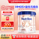 Nutrilon諾優(yōu)能荷蘭牛欄白金版2段嬰幼兒奶粉800g6月以上荷蘭原裝進(jìn)口 2段3罐 6月以上【27.3到期】