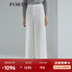 PORTS寶姿 商場同款新品女裝高腰垂感直筒闊腿褲三醋纖LL8P114NWB011 奶白色 S (4)