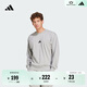 adidas易用系休閑圓領(lǐng)套頭衛衣男裝秋季阿迪達斯官方輕運動(dòng)   中麻灰   M