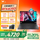 惠普光影精靈11 【國家補貼20%】15.6英寸游戲本新品5060暗夜精靈電競學生游戲本筆記本電腦 i5-13420H  RTX4050 15.6英寸 15.6英寸