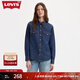 Levi's李維斯女士美式經(jīng)典翻領(lǐng)時(shí)尚寬松簡(jiǎn)約舒適藍色上衣牛仔襯衫 深藍色 XS