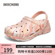 斯凱奇（Skechers）女鞋泡泡鞋外穿百搭洞洞鞋透氣戶外涼拖鞋沙灘鞋111403