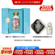 國窖1573【送禮宴請】濃香型 高度白酒 送禮收藏 生命中的那壇酒 52度 750mL 1壇 一鹿領(lǐng)先簡版