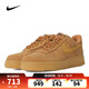耐克（NIKE）【滔搏運動(dòng)】男子AIR FORCE 1  07 WB板鞋/復刻鞋 CJ9179-200 41