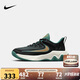 NIKE  耐克青少年籃球鞋 GIANNIS IMMORTALITY 4 輕盈透氣運(yùn)動(dòng)鞋大童
