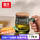 富光泡茶杯茶水分離高硼硅玻璃杯辦公室喝茶水杯子男士花茶杯500ML