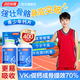 湯臣倍健鈣片青少年補(bǔ)鈣18-25歲助長高兒童4-17歲11-17歲增學(xué)生k2液體鈣d3 禮盒裝400?！咎魬?zhàn)助長10cm】