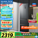 美菱（MeiLing）無憂嵌400升法式四開多門電冰箱小戶型家用底部散熱超薄嵌入式一級能效無霜灰BCD-400WP9CZX典雅灰
