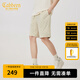 卡賓（CABBEEN）【老花滿印】重磅休閑短褲男2024夏新款寬松運動褲潮流五分褲 杏色15 M (170) 48/170