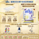 雀巢（Nestle）BEBA 適度水解奶粉 嬰幼兒奶粉 2段800g 6~12個(gè)月 貝巴 EXPER HA