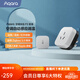 Aqara綠米聯(lián)創(chuàng) 空調(diào)伴侶P3智能空調(diào)插座16A接入HomeKit聯(lián)動(dòng)Siri聲控 空調(diào)伴侶P3套裝
